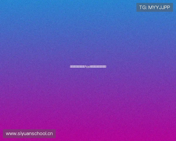 推荐几款最佳足球直播App让你不错过任何精彩比赛