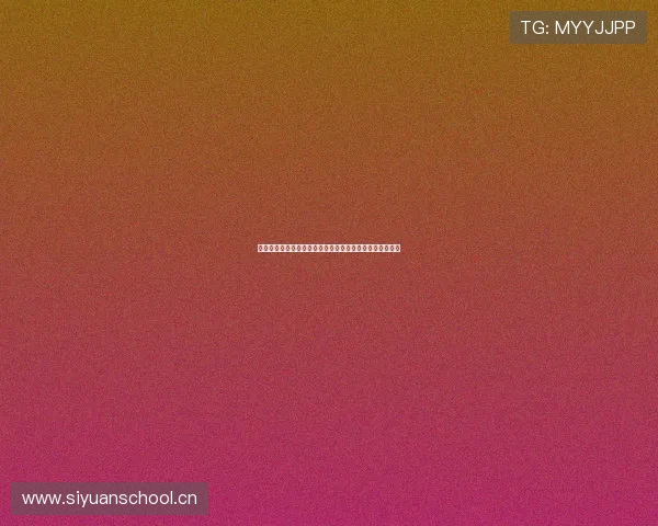 英超高清直播免费观看平台推荐让你畅享精彩赛事实时观看